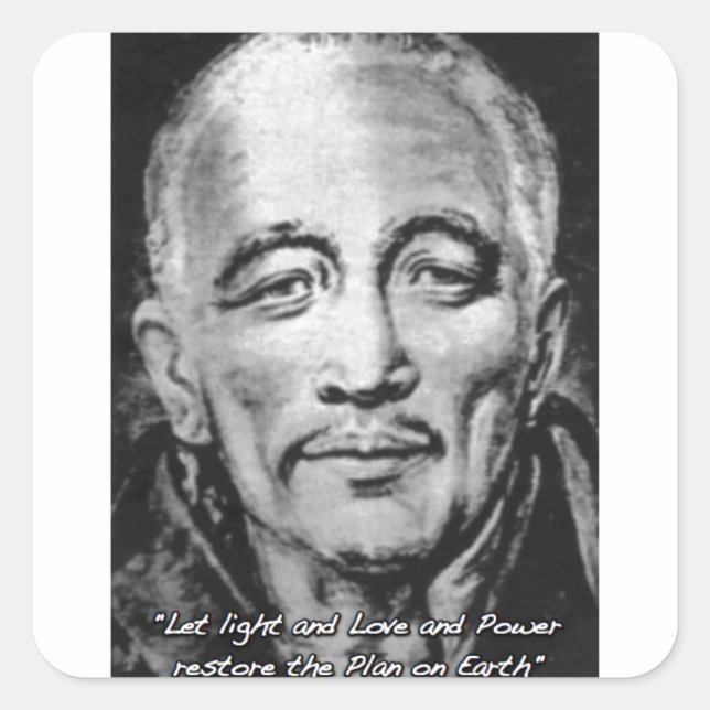 djwhal khul ascended master square sticker (Front)