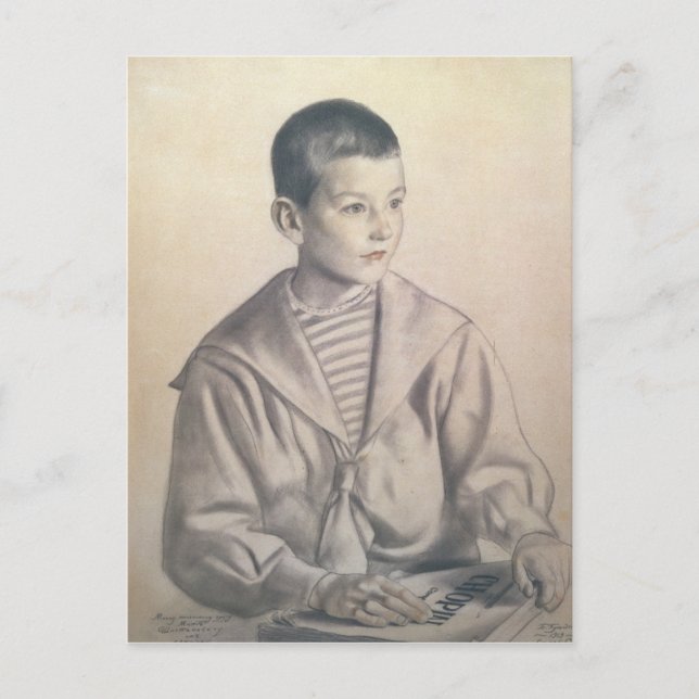 Dmitri Dmitrievich Shostakovich  as a Child Postcard (Front)