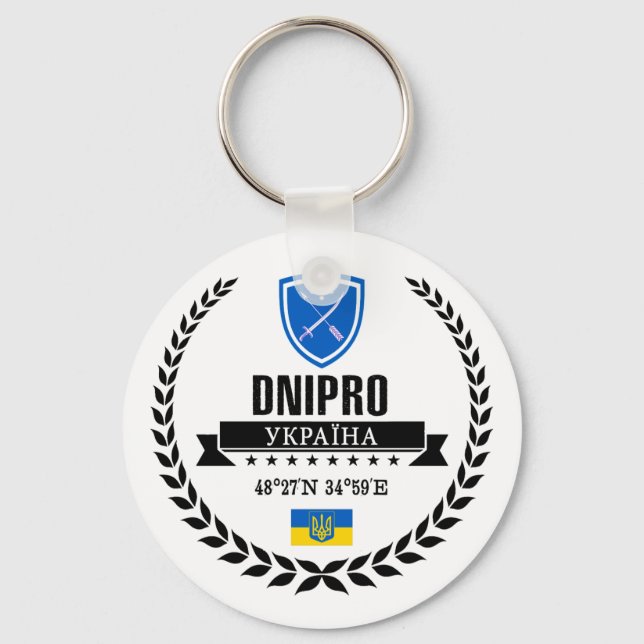 Dnipro Key Ring (Front)