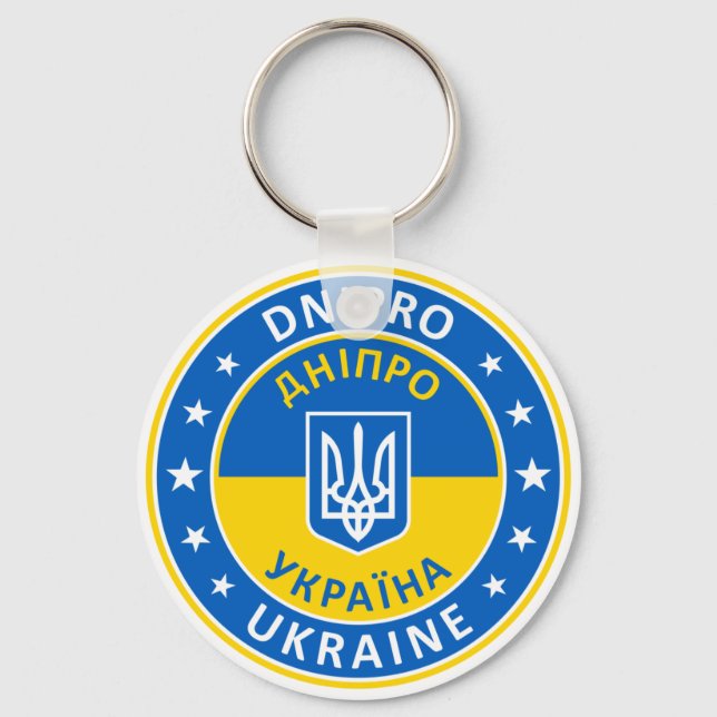 Dnipro Ukraine Key Ring (Front)