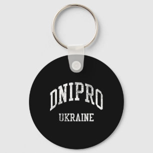 Dnipro Ukraine Retro 70s College Sports Style Key Ring