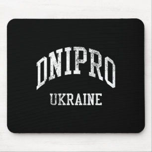 Dnipro Ukraine Retro 70s College Sports Style Mouse Pad