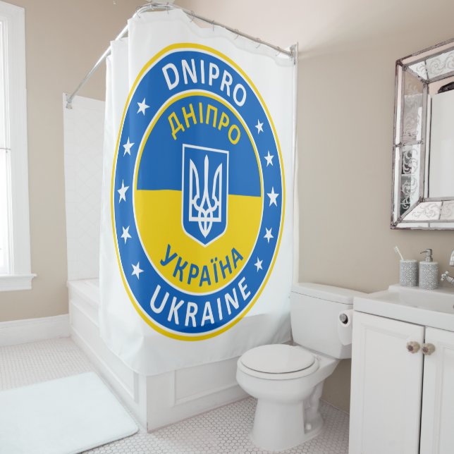 Dnipro Ukraine Shower Curtain (In Situ)