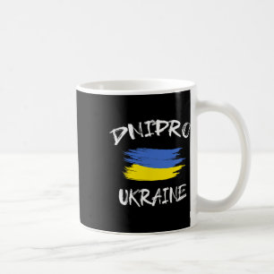 Dnipro Ukraine Souvenir Ukrainian Country Flag Bru Coffee Mug