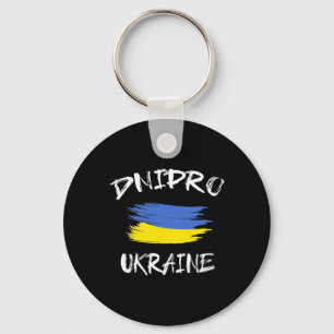 Dnipro Ukraine Souvenir Ukrainian Country Flag Bru Key Ring