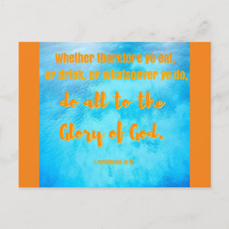 Do All to the Glory of God - Scripture Art  Holiday Postcard