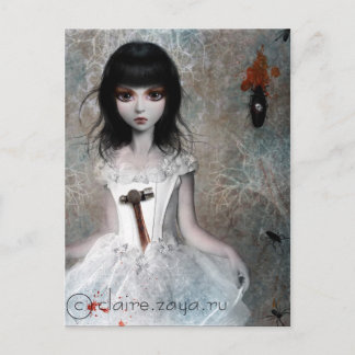 Do not eat My Jam Postcard