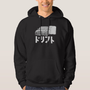 DO-RI-FU-TO DARK HOODIE