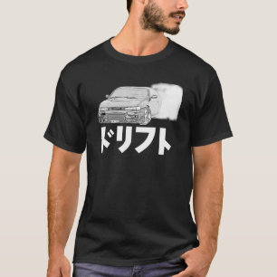 DO-RI-FU-TO dark T-Shirt