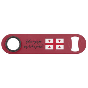 Do you speak Georgian? in Georgian. Flag bf