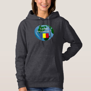 Do you speak Romanian? in Romanian. Flag & globe Hoodie