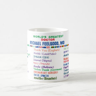 Doctor Thank You in 30 Languages Coffee Mug