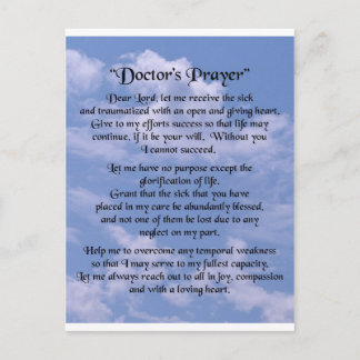 doctors prayer postcard
