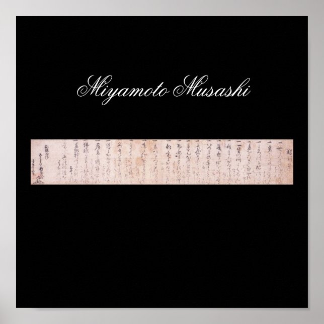 Document written by Miyamoto Musashi, c. 1600's Poster (Front)