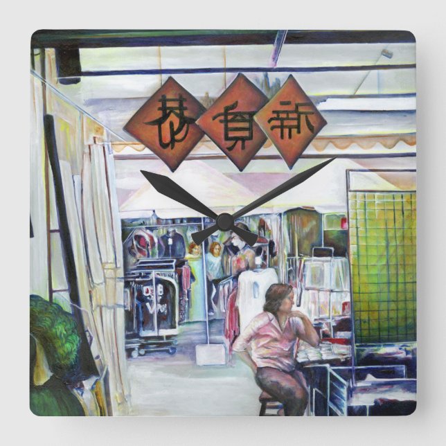 Does Square Wall Clock (Front)