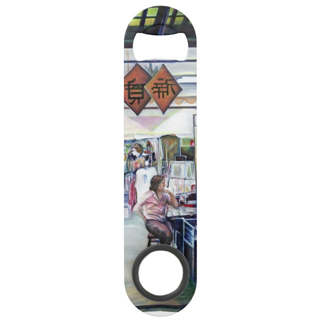 Does This Dragon come with Training Wheels? (Front)