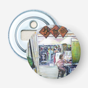 Does This Dragon come with Training Wheels? Bottle Opener