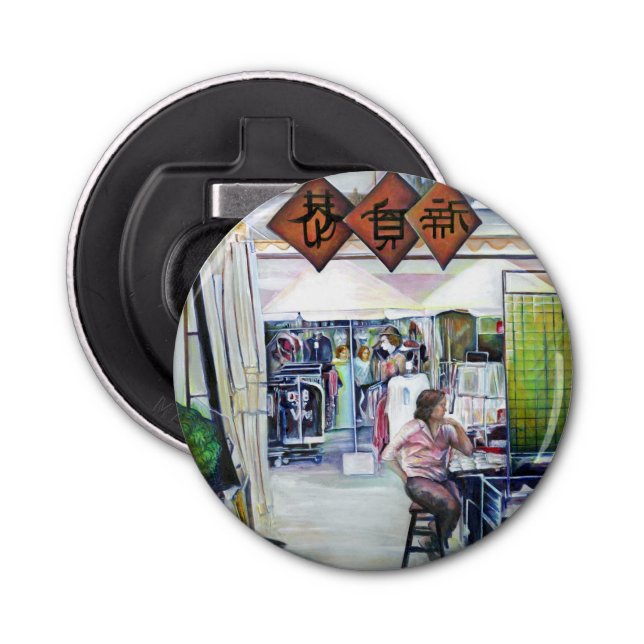 Does This Dragon come with Training Wheels? Bottle Opener (Front)