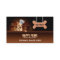 Dog Bakery Business Cards