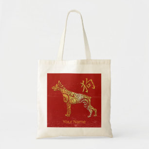 Dog Chinese Zodiac Horoscope Constellation Sign Tote Bag