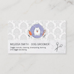 Dog Groomer Logo Damask Pattern Business Card