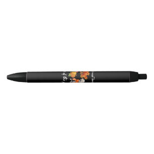 Dog Lover Labrador It's The Most Wonderful Time Black Ink Pen