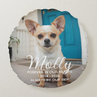 Dog Memorial Personalised Pet Loss Round Cushion