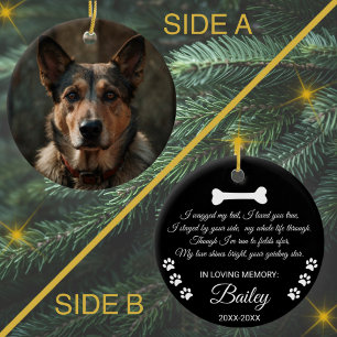 Dog Memorial Sympathy. Custom Name and Text Ceramic Ornament