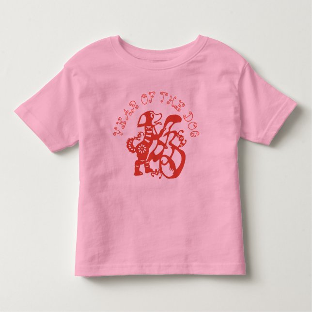 Dog Papercut Chinese New Year 2018 Baby Girl Tee (Front)