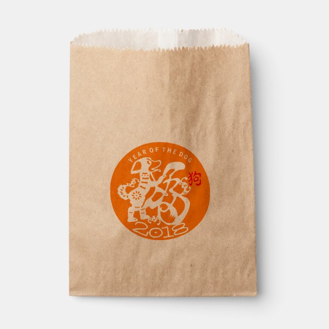 Dog Papercut Chinese New Year 2018 O Kraft Favour  Favour Bag (Front)