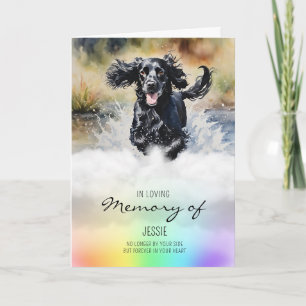 Dog Pet Sympathy Card, custom name. Pet Loss  Card