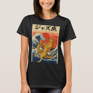 Dog saxophone jazz marching band senior class 2026 T-Shirt