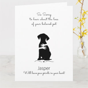 Dog Sympathy Card, custom name. Pet Loss  Card