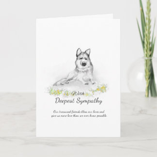 Dog Sympathy Card - German Shepherd Sympathy