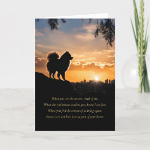 Dog Sympathy Spiritual Poem Silhouette Little Toy Card