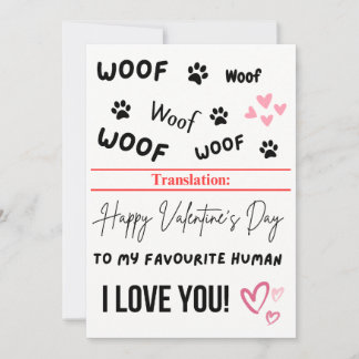 Dog Valentines Day Funny Quote Holiday Card