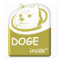 Doge Inside Sticker