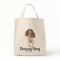 Doggy Bag - English Springer Spaniel