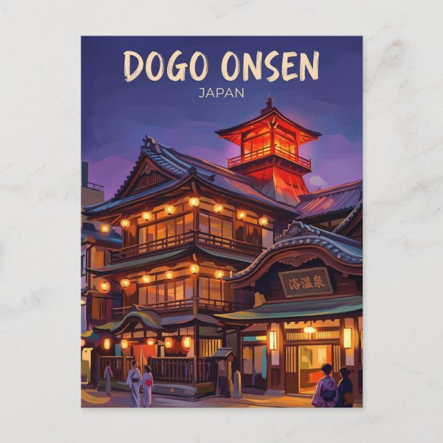 Dogo Onsen Japan Postcard (Front)