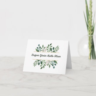 Doğum günün kutlu olsun, Turkish happy birthday Card