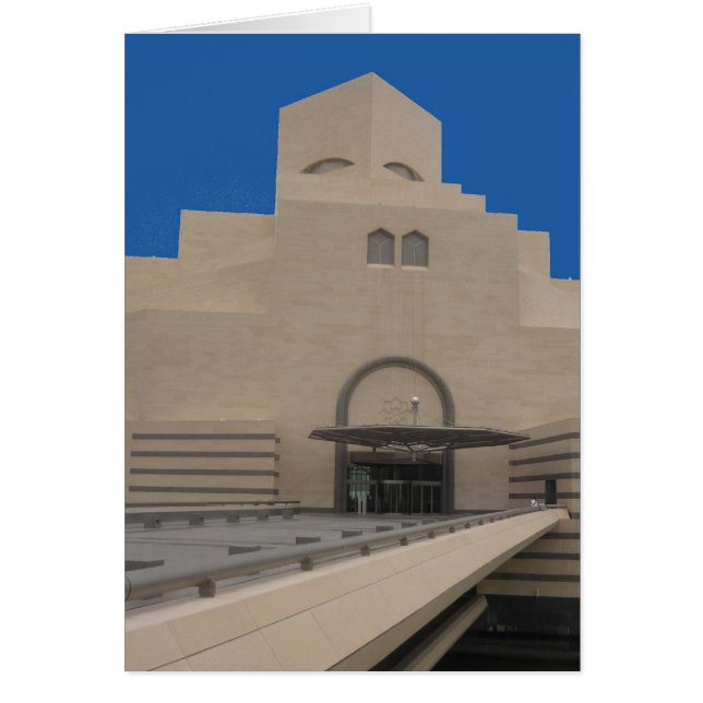 doha art museum (Front)