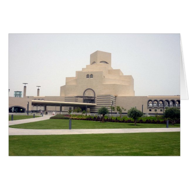 doha islamic museum (Front Horizontal)