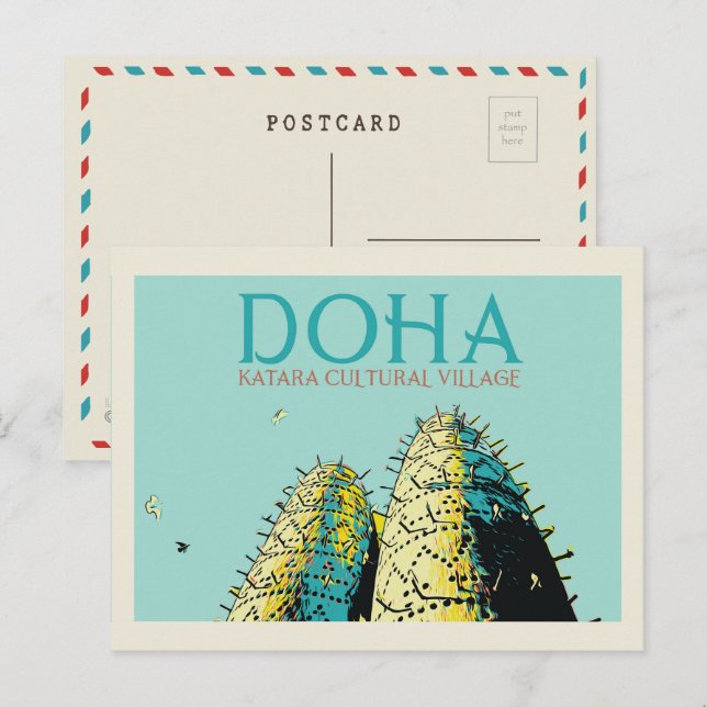 Doha Katara Cultural Village illustration Qatar Po Postcard (Front/Back)