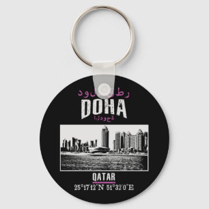 Doha Key Ring