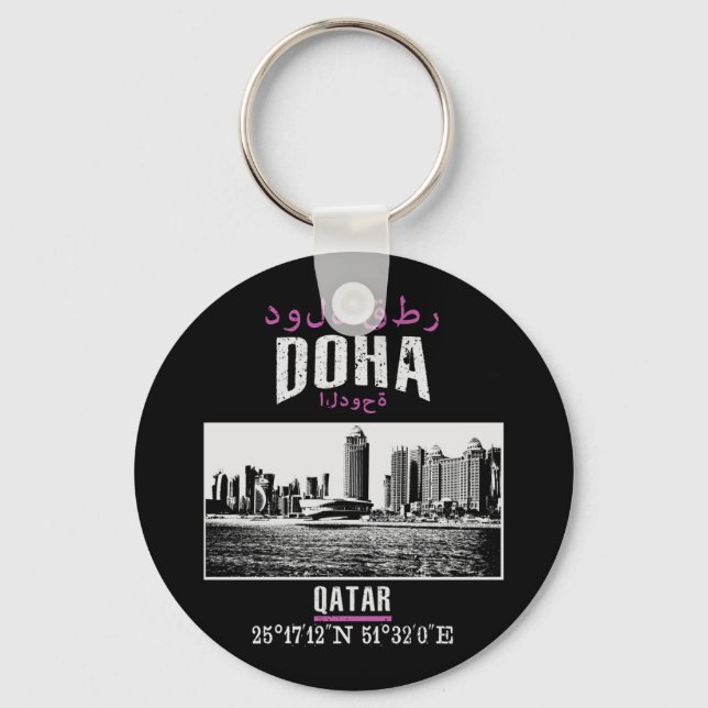 Doha Key Ring (Front)