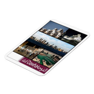 Doha - Mosaic - Qatar - Magnet