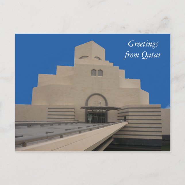 doha museum postcard (Front)