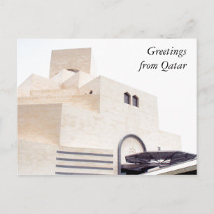 doha museum white postcard