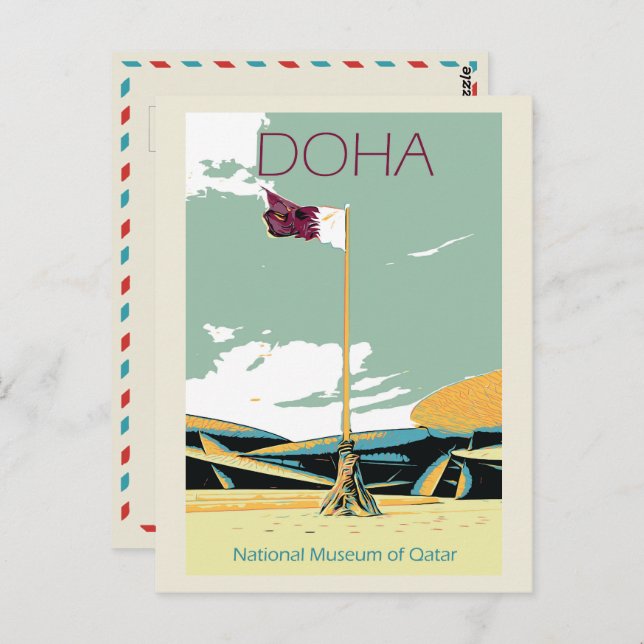 Doha National Museum illustration Qatar Postcard (Front/Back)