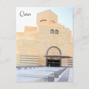 doha qatar museum postcard